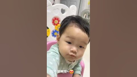 뽀삐뽀😍
