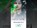 ❤️‍🩹Pawani,_don_t_you_understand_💔🤪___#Pawan_Singh__Black_Screen_Lyrics_#Status_Bhojpuri_#Trending_