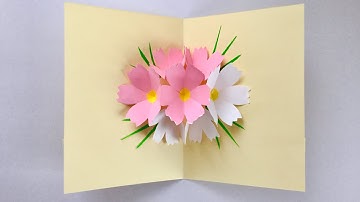 【ペーパークラフト】コスモスのポップアップカードの作り方  【Paper Craft】 How to make  Cosmos pop-up card