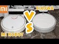 КТО УБИРАЕТ ЛУЧШЕ XIAOMI XIAOWA ИЛИ XIAOMI MI ROBOT 1ST ROBOROCK