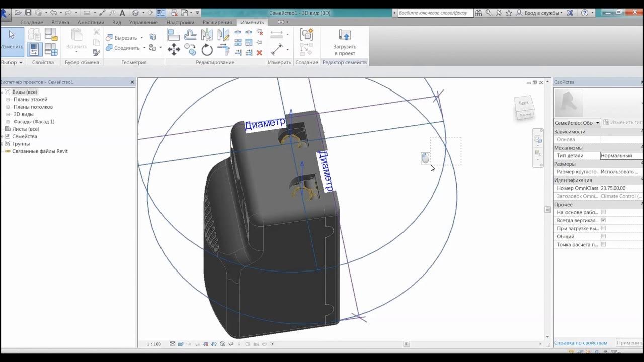 Autocad to Revit, dwg to rfa YouTube