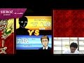 【第1回将棋ウォーズ棋神戦】野月七段VSユーザー#10 HEROZ公式