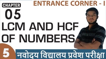 Chapter 5 | Part 2 | Entrance Corner - I | JNV Preparation Course Class 6 - Genius Learning Point