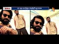 పెద్ది ప్రమోషన్ల ర్యాంపేజ్ | Rampage Of Peddi Pan India Pramotions | Ram Chanran | 10TV ET