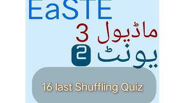 Module 3  | Unit 2 | Solved activities with 16 last Shuffling question