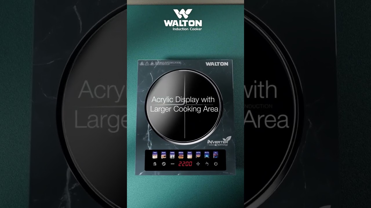 New Walton Heat Expert Infrared Electric Chula