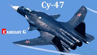 Раскрыты Секреты Су-47 