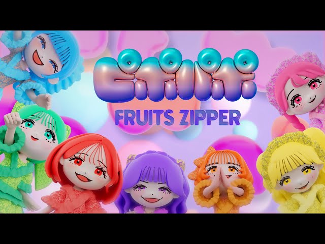 ピポパポNEW!FRUITS ZIPPER