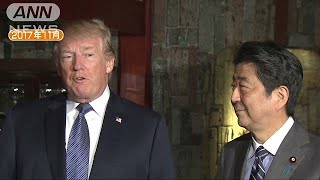 トランプ大統領25日から来日　夕食会は炉端焼き店へ(19/05/23)