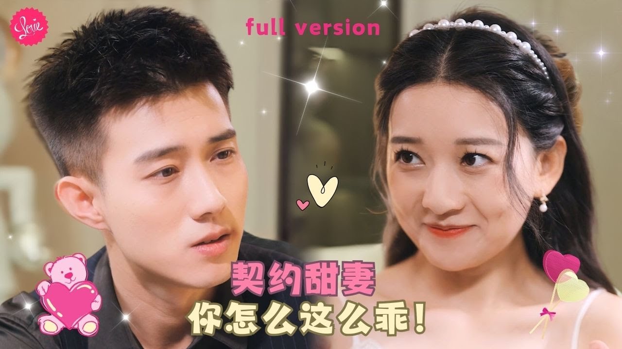 [MULTI SUB] 《夫人要离婚，前夫霍总跪求原谅》[黄文博✨新剧]🥰 #甜宠#drama #MiniDrama #精彩大陆短剧