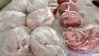 Закупка мяса 24 апреля 2024 г. с ценами.