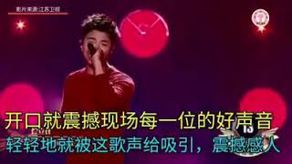 少有的年轻实力唱 “ 高家宁 ”后现在在北京市一名歌手然后也写一些自己的歌