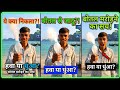बोतल से जादू?!"#Shorts#ViralShorts#Experiment