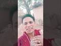 Ghar Jala hai #song #foryou #love