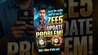 How To Fix ZEE5 App Update Not Working Problem / ZEE5 App Update Nahi Ho Raha Kaise Thik Kare 2026