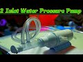 water pump kaise banaen || water pump