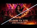 ZAHARA 🔥 The Most Addictive Arabic Afro House Mix of 2026 (WARNING: Repeat Mode)