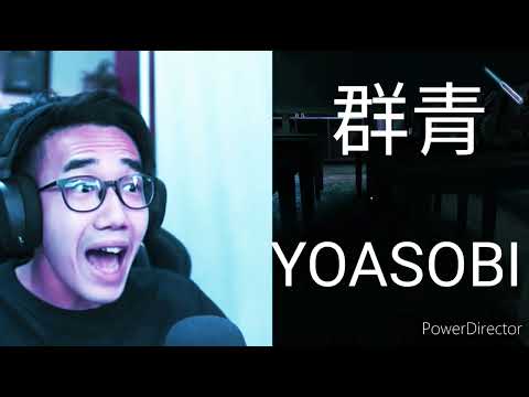 有感筆電群青