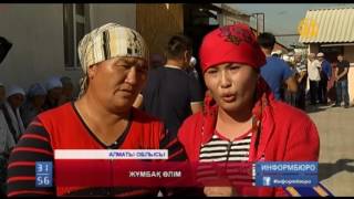 Алматыда қайтыс болған 19 жастағы қызды жақындары жер қойнына тапсырды Алматыда қайтыс болған 19 жастағы қызды жақындары жер қойнына тапсырды