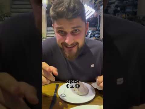 Топ 3 хинкали