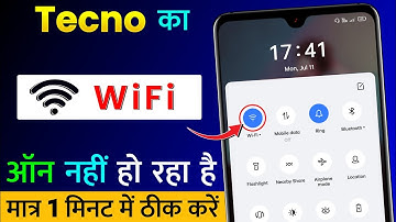 Tecno Phone Me WiFi On Nahi Ho Raha Hai | Tecno WiFi On Problem Fix | WiFi Chalu Nahi Ho Raha Hai?