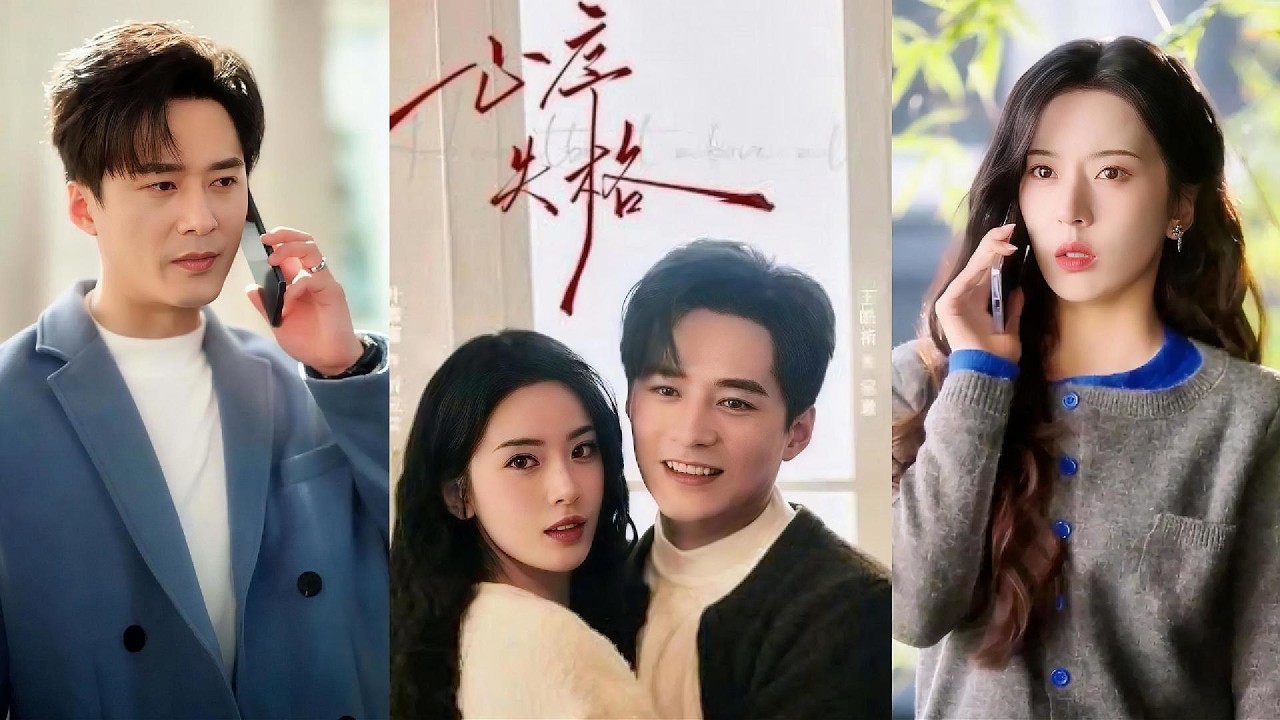 Nữ luật sư bị ép đến đường cùng phải cưới vội, không ngờ chồng là thiếu gia nghìn tỷ ẩn danh.