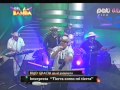 4º ETAPA BAJO GRACIA 4º RETO TIERRA COMO MI TIERRA CHARLES SUAREZ