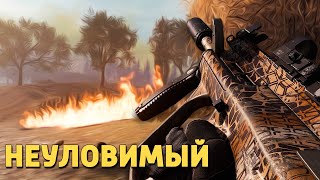 видео: Неуловимый /Call of Duty: Warzone картинка: Неуловимый /Call of Duty: Warzone