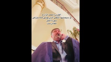 القاريء أحمد الزارع | و سيجنّبها الأتقى الذي يؤتي ماله يتزكى | سورة الليل | مقام رست