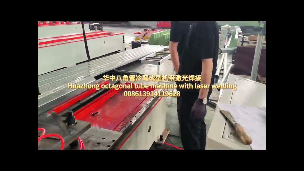 102 Octagonal tube roll forming machine with laser welding