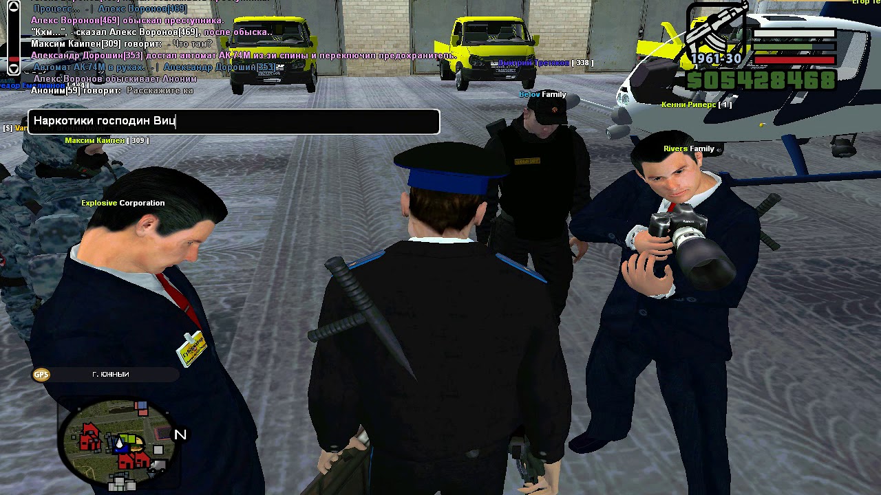 Проверка ГИБДД+разборки с лидером ГИБДД | ФСБ - YouTube