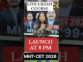 MHT-CET 2026 🔥 Crash Course Launch 🚀 LIVE by DSM Team 💯 | Dinesh Sir ⚡ #mhtcet2026  #dineshsir