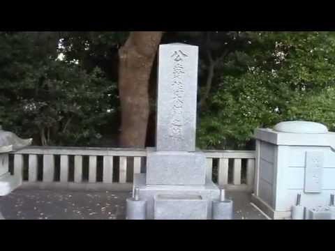公爵桂太郎墓所ー『吉田松陰神社』(東京世田谷)の一角に本人の希望で祀られている - YouTube