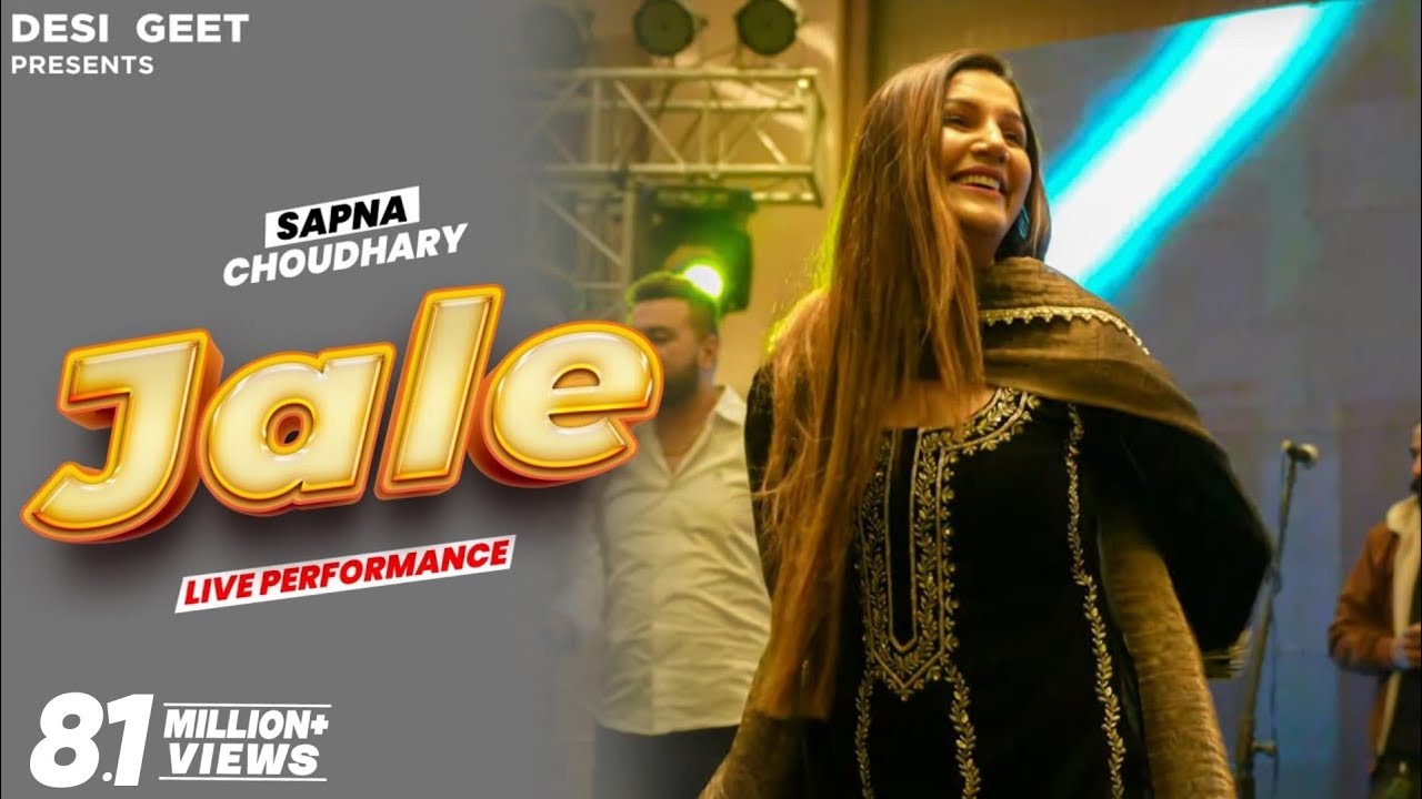 Jale | Sapna Choudhary Dance Performance | New Haryanvi Songs Haryanavi 2023