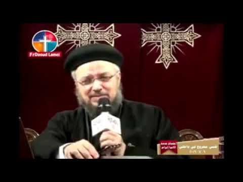 قلبي مجروح في داخلي القمص داود لمعي