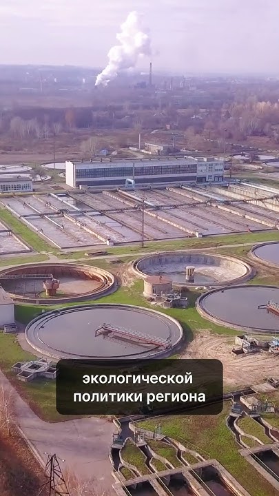 Оздоровление Волги Предварительные итоги #Самара #Экология - YouTube