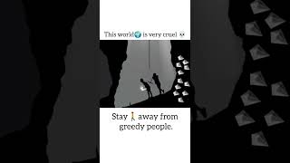 Stay Away From Greedy People |  #Motivation #Iit #Neet #Upsc