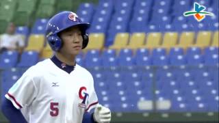 20130903 U18 委內瑞拉VS中華台北 1下 梁家榮擊出高飛犧牲打 4:0