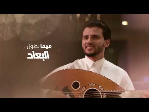 الله لا غيبك | حسين محب (2022) Allah La Ghaybk | Hussain Moheb
