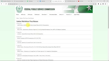 FIA Inspector Investigation Result: How to Check Your Marks in FIA Test 2023 | Job Vault PK