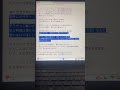 青い栞を歌いました。 #青い栞 #galileogalilei #歌ってみた #coversong #cover #fyp