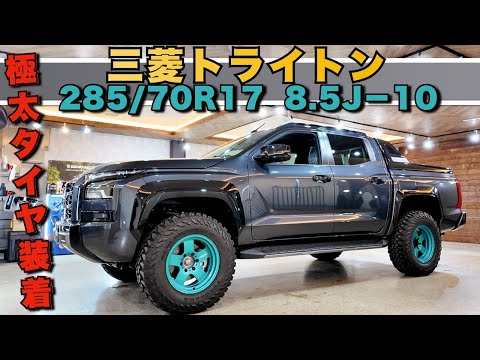 がけっぷち225／55R17 楽天市場】4本セット ヨコハマタイヤ ADVAN V61H R8643 225