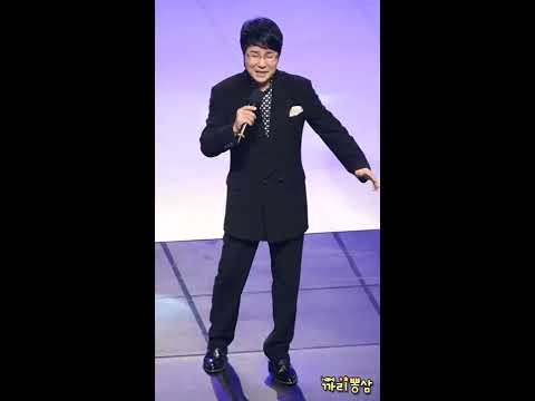 160218 박진도 통일열차 @대한민국 연예예술시상식