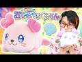 ギュっとハグして♥おしゃべりくるるんをレビュー！　トロピカル～ジュ！プリキュア