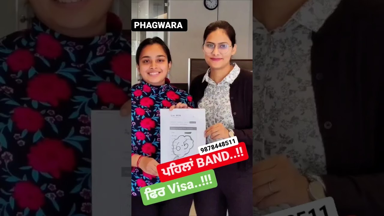 ਪਹਿਲਾਂ 6.5 IELTS Band ਫਿਰ 