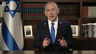 Prime Minister Benjamin Netanyahu’s Rosh Hashanah Greeting: