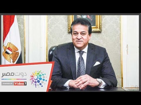 وزير التعليم العالى يشهد احتفال تخريج الدفعة 16 بجامعة سنجور