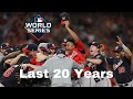 MLB | Final Pitch of the Last 21 World Series