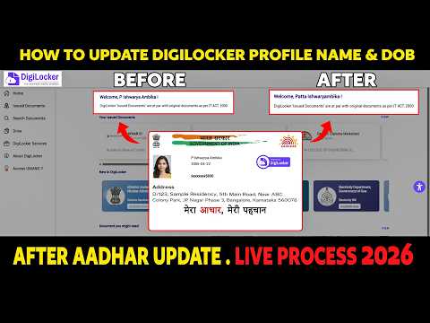 How to Update DigiLocker Name & DOB After Aadhaar Update (Step-by-Step 2026)
