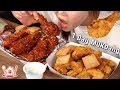 까니짱의 1일 먹방｜직접 만든 겉절이 김치와 카레라이스로 점심, 저녁은 BBQ 치킨!